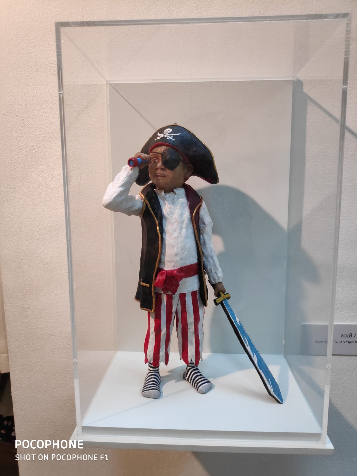 מרכז העשרה לאומנויות, נתניה 2019-2021 by netayona - Illustrated by נטע יונה - Ourboox.com