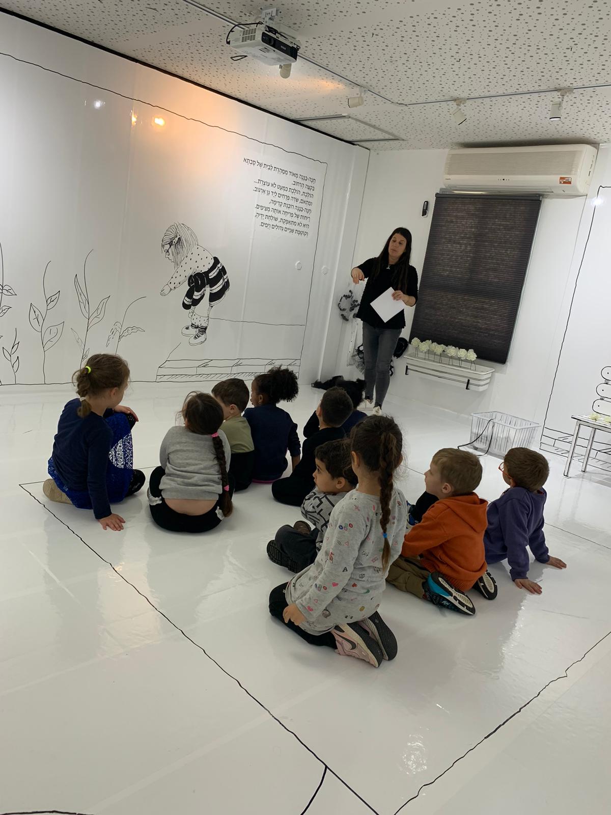 מרכז העשרה לאומנויות, נתניה 2019-2021 by netayona - Illustrated by נטע יונה - Ourboox.com