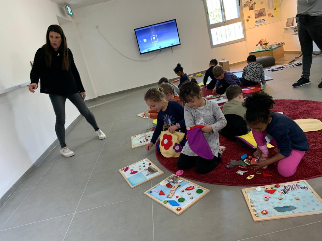 מרכז העשרה לאומנויות, נתניה 2019-2021 by netayona - Illustrated by נטע יונה - Ourboox.com