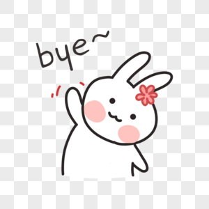 ארנב קטן by ayat alamour - Ourboox.com