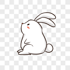 ארנב קטן by ayat alamour - Ourboox.com