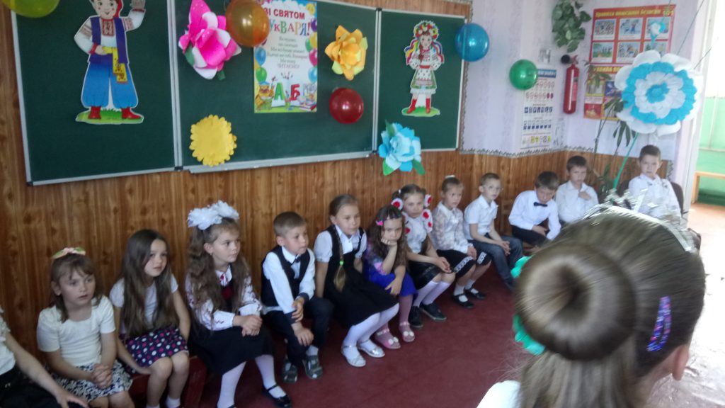 Альбом учнів 4 класу by Oksana - Ourboox.com