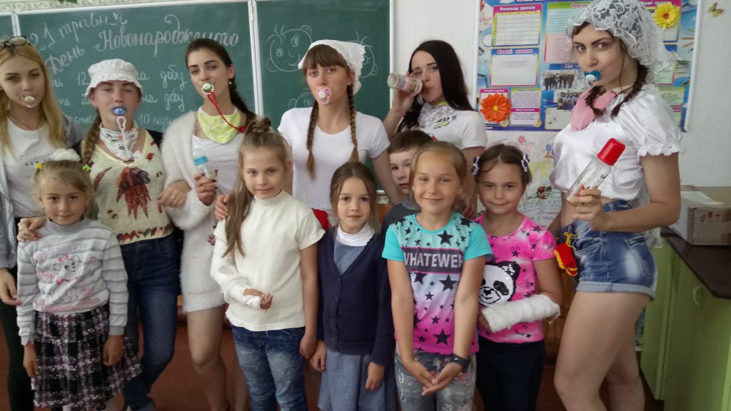 Альбом учнів 4 класу by Oksana - Ourboox.com