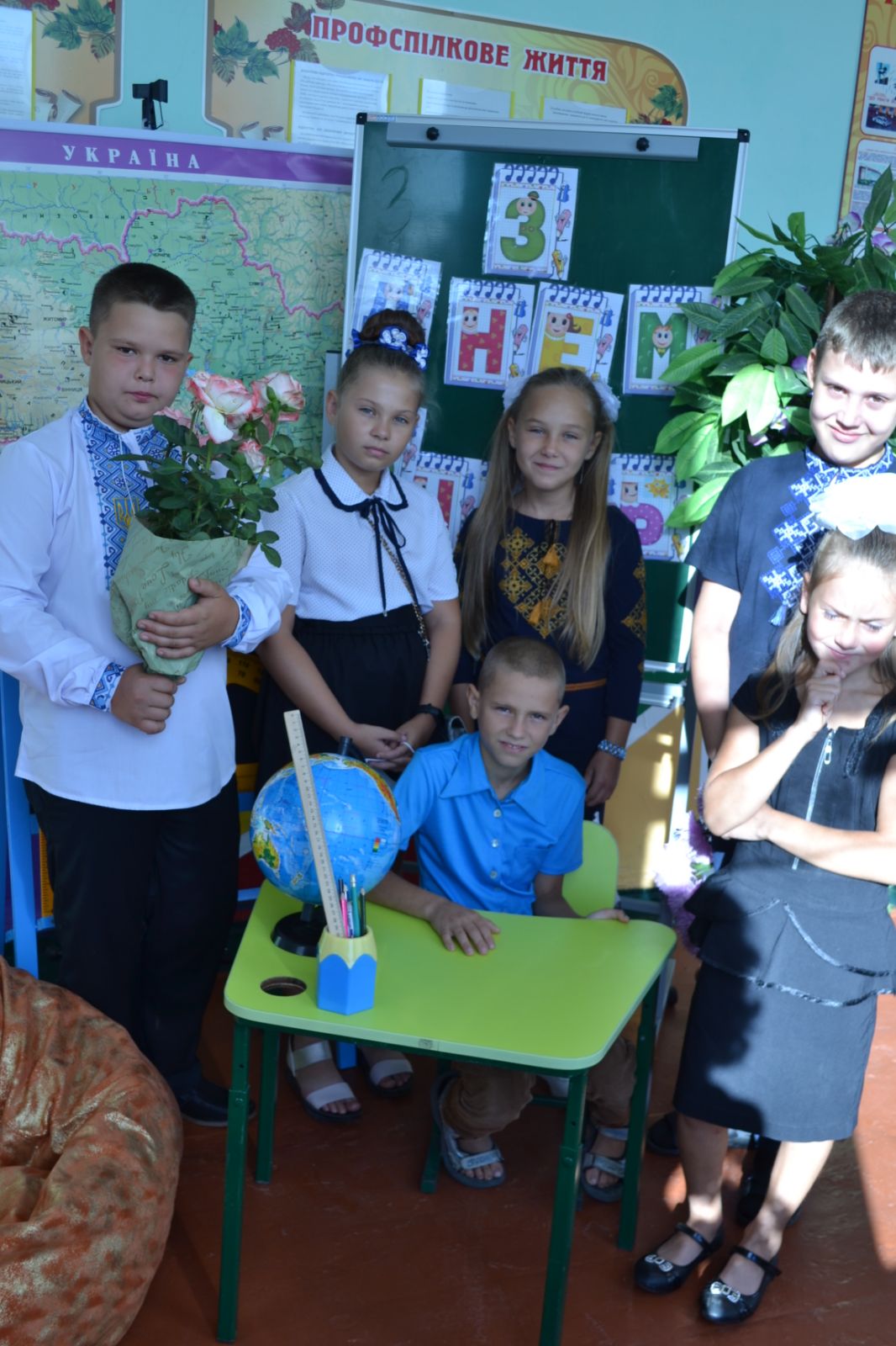 Альбом учнів 4 класу by Oksana - Ourboox.com