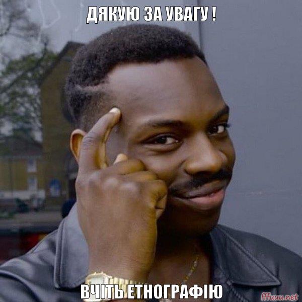 Карпати by vadimmka - Illustrated by Гавдьо Вадим - Ourboox.com