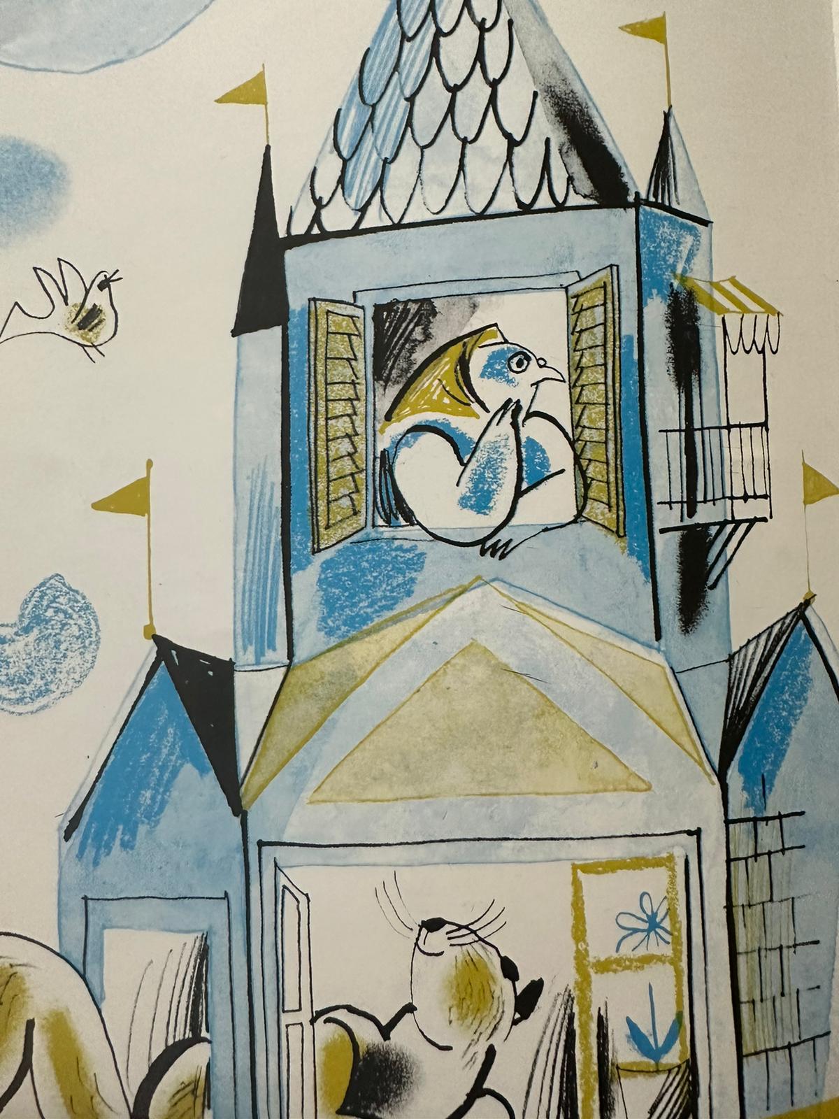 دار للايجار by walaa zoubi - Ourboox.com