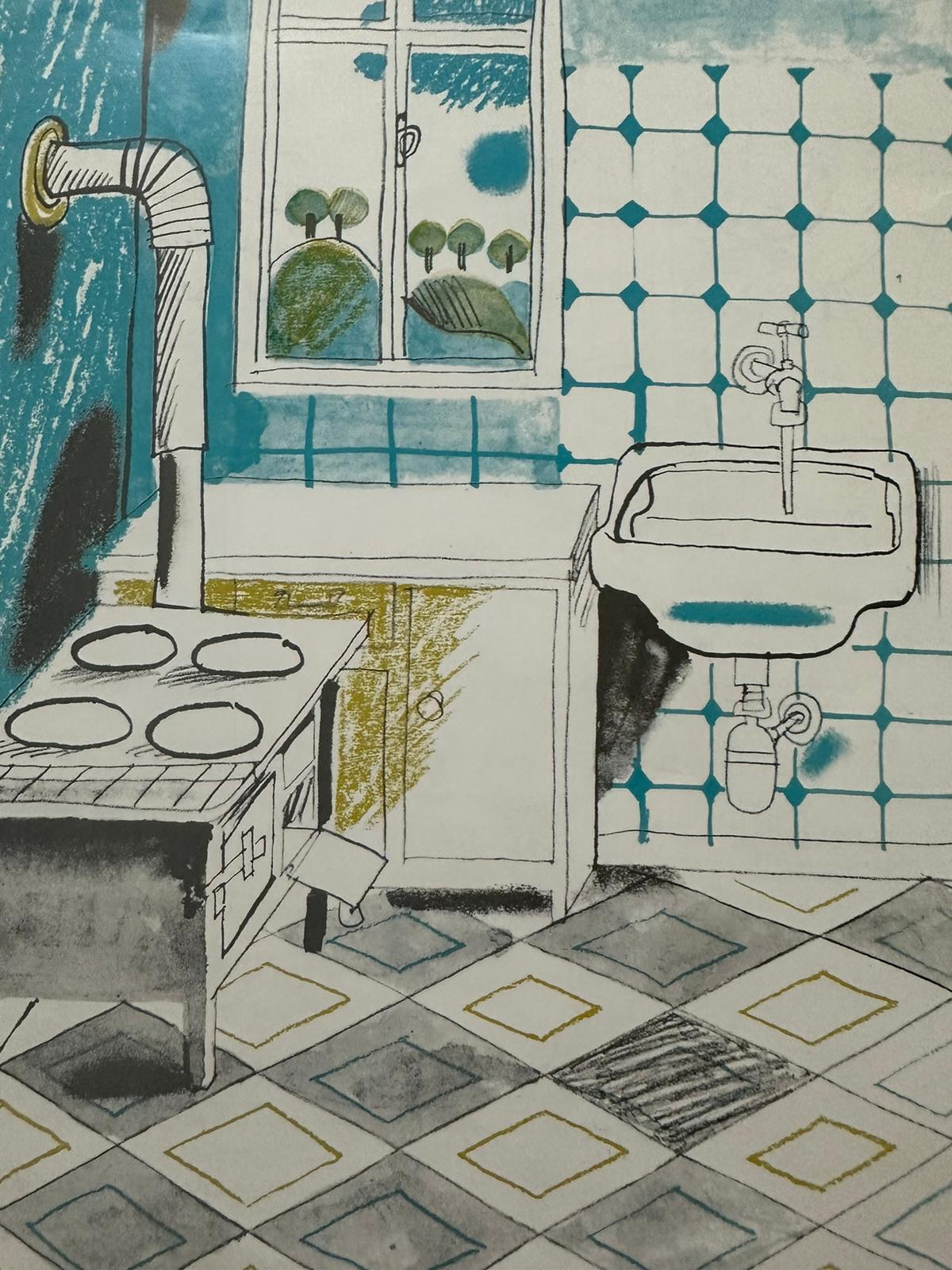 دار للايجار by walaa zoubi - Ourboox.com