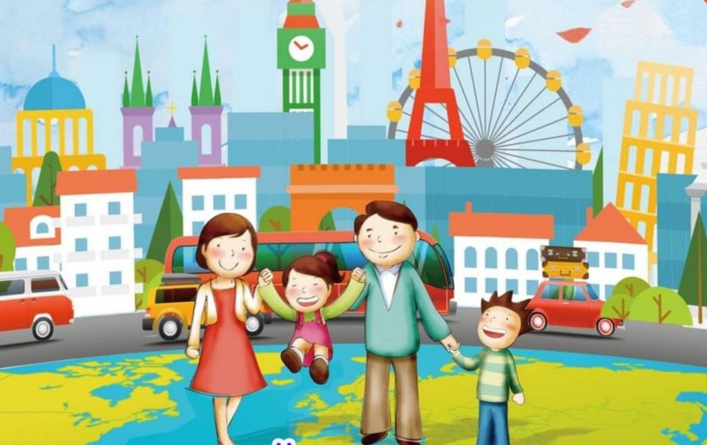 Сім’я – це маленький світ, створений з любов’ю by Вихователь СДНЗ №65 "Лукомор