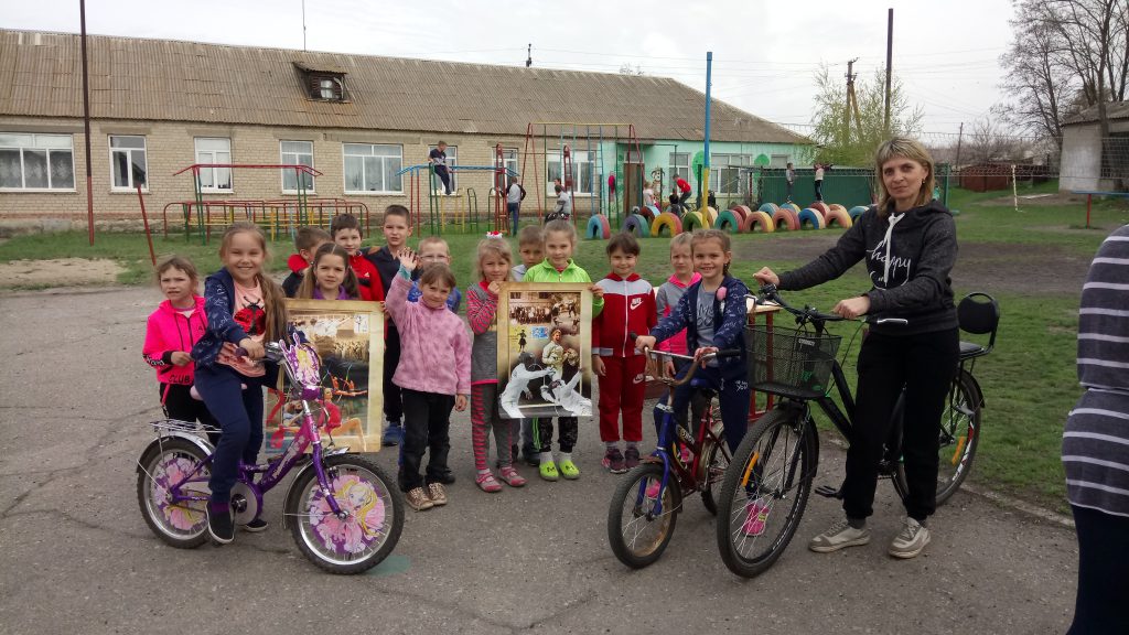 Альбом учнів 4 класу by Oksana - Ourboox.com