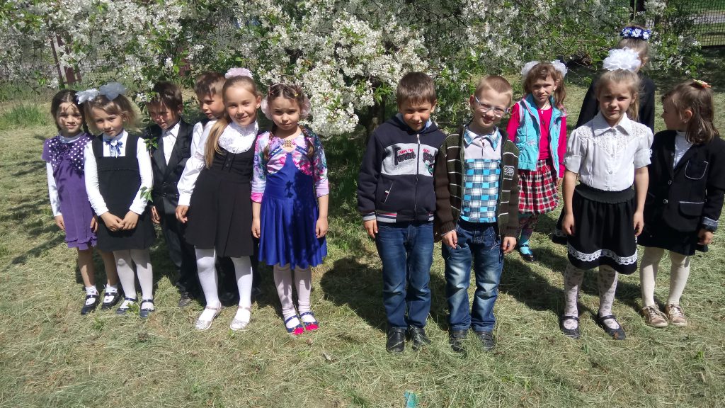 Альбом учнів 4 класу by Oksana - Ourboox.com