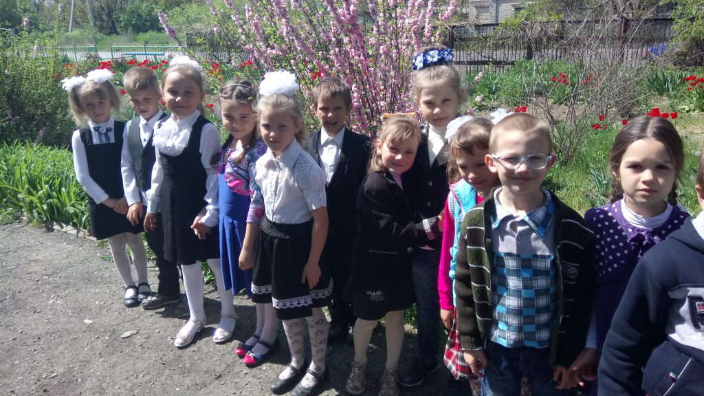 Альбом учнів 4 класу by Oksana - Ourboox.com