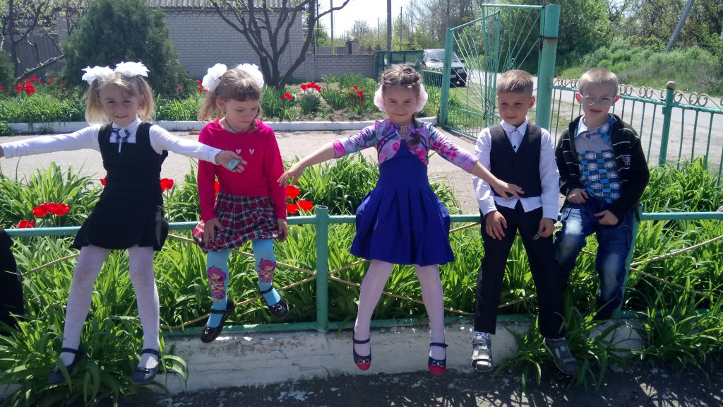 Альбом учнів 4 класу by Oksana - Ourboox.com