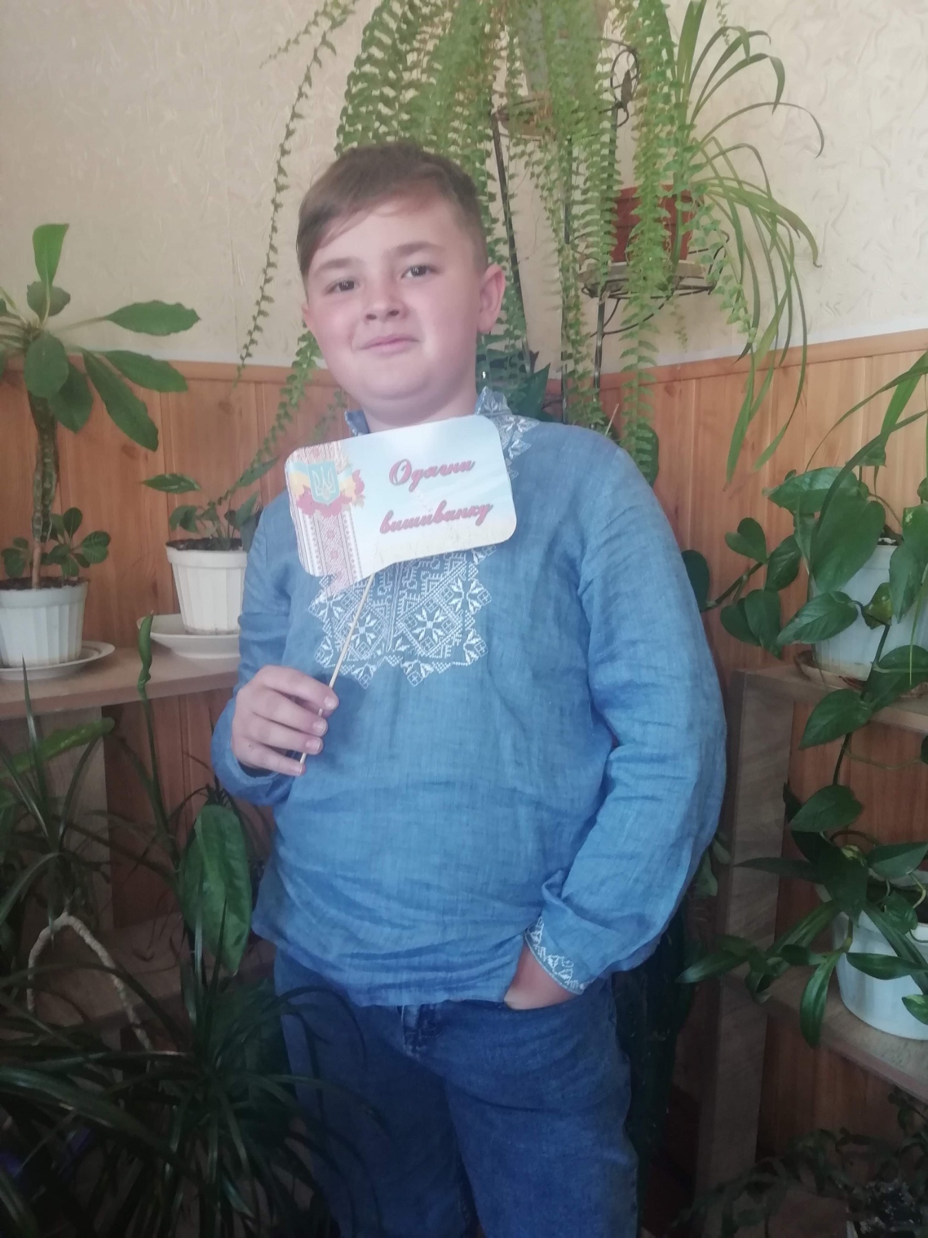 Любі випускники by Skotarenko Anna - Ourboox.com