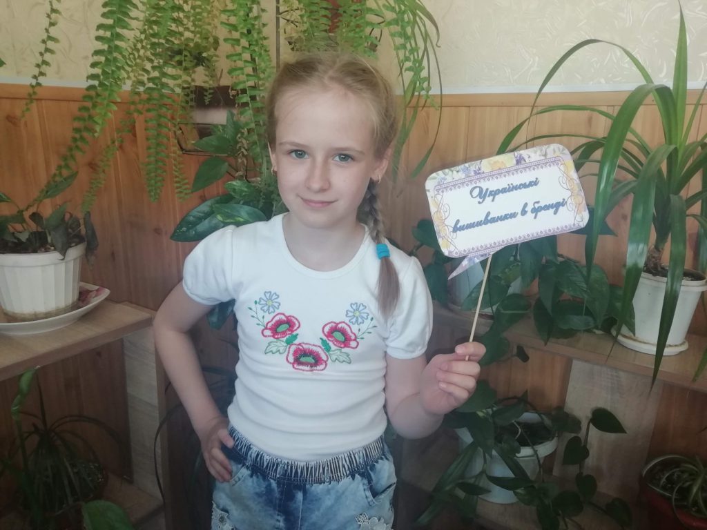 Любі випускники by Skotarenko Anna - Ourboox.com