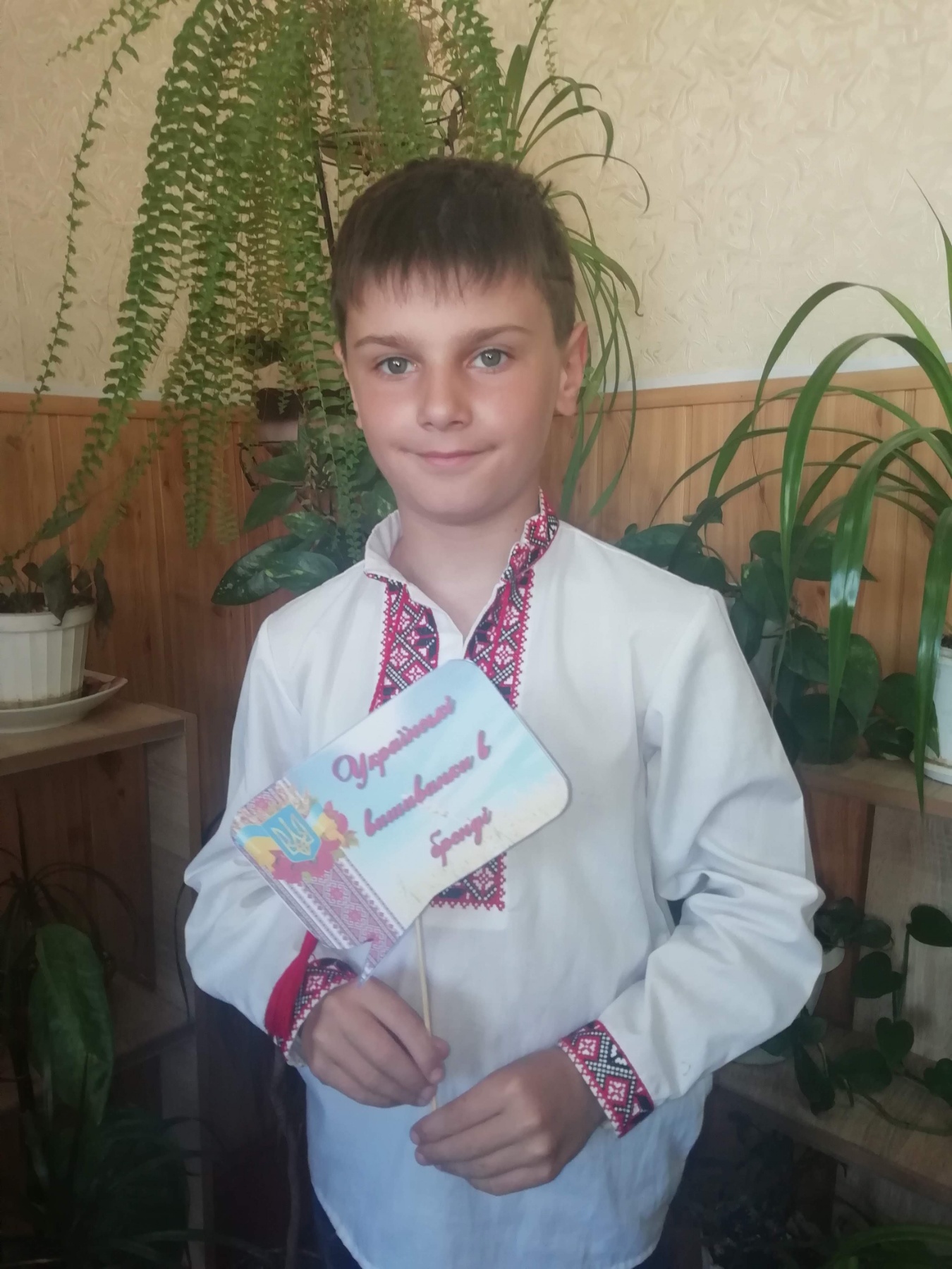 Любі випускники by Skotarenko Anna - Ourboox.com