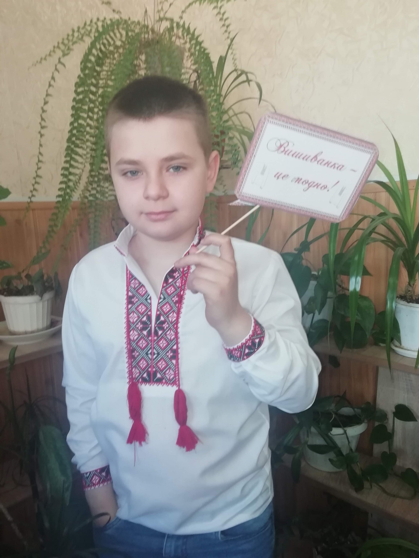 Любі випускники by Skotarenko Anna - Ourboox.com