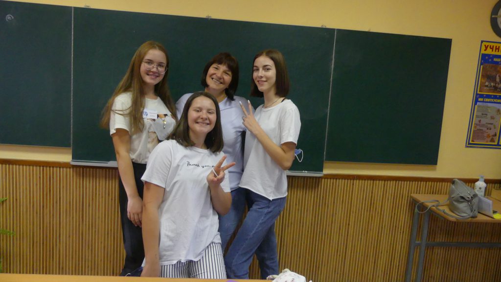 Директора День народження by Luchko Natalia - Ourboox.com