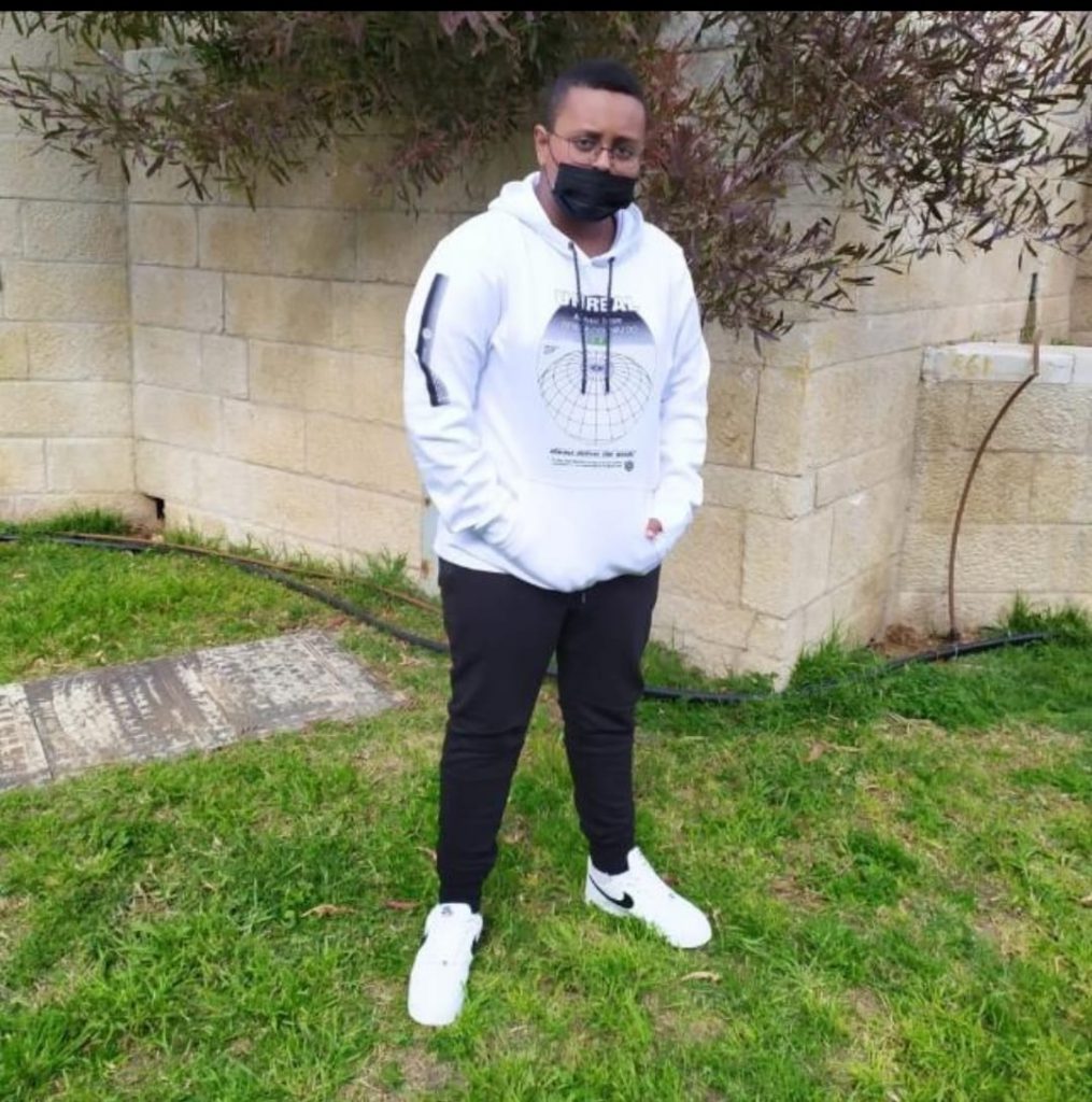 גיל מצוות של נתנאל טסרה by NT - Ourboox.com