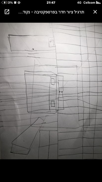 תיק עבודות אלירן by eliran balhasan - Ourboox.com