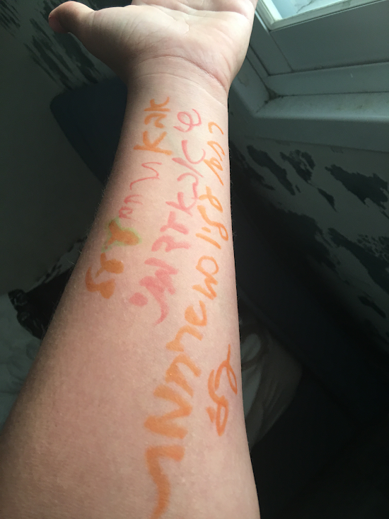 תיק עבודות אלירן by eliran balhasan - Ourboox.com