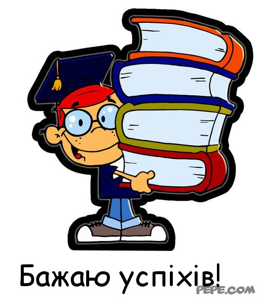 РІД ІМЕННИКІВ by Катерина Сіроштан - Illustrated by Викладач української мови - Ourboox.com