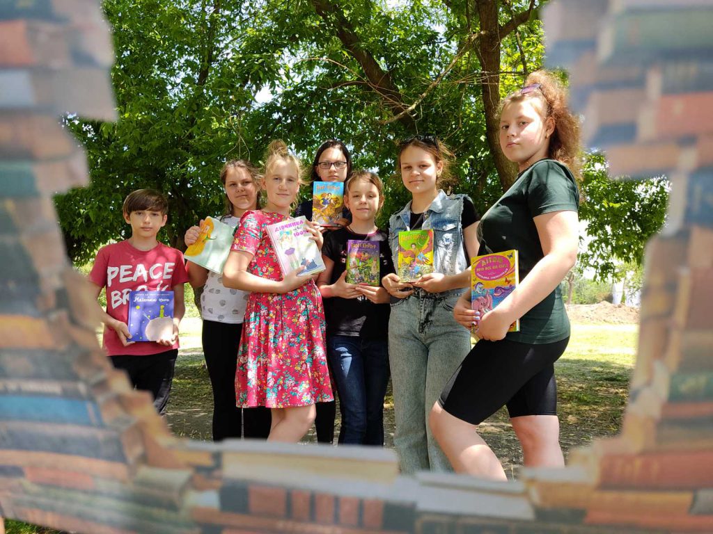 МАН. Ліцей № 2 Таврійської МР Херсонської області by Olena Hruhorchuk - Ourboox.com