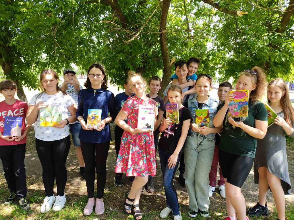 МАН. Ліцей № 2 Таврійської МР Херсонської області by Olena Hruhorchuk - Ourboox.com