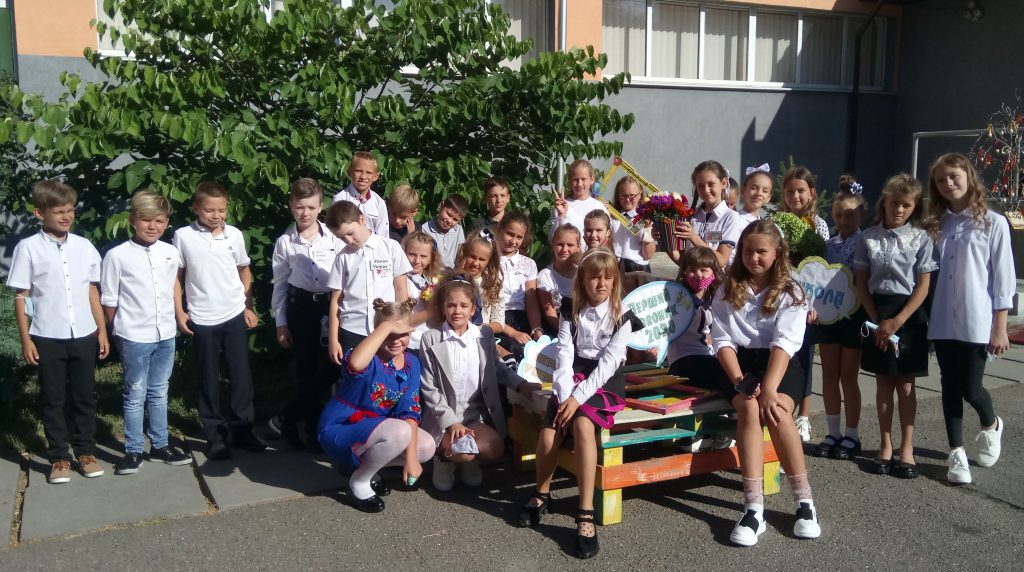 Мій клас by Buzovskaya Svetlana Viktorovna - Ourboox.com