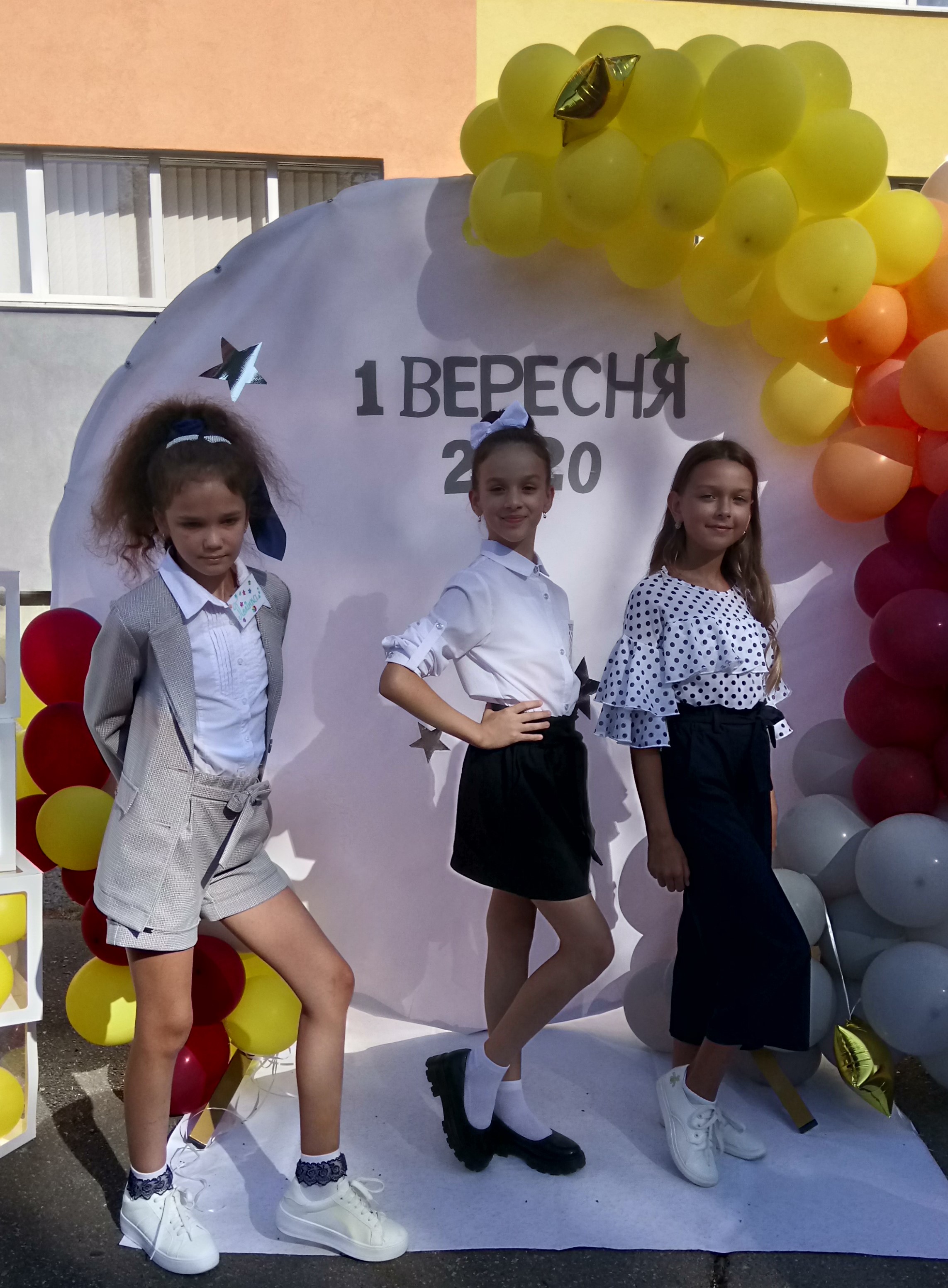 Мій клас by Buzovskaya Svetlana Viktorovna - Ourboox.com