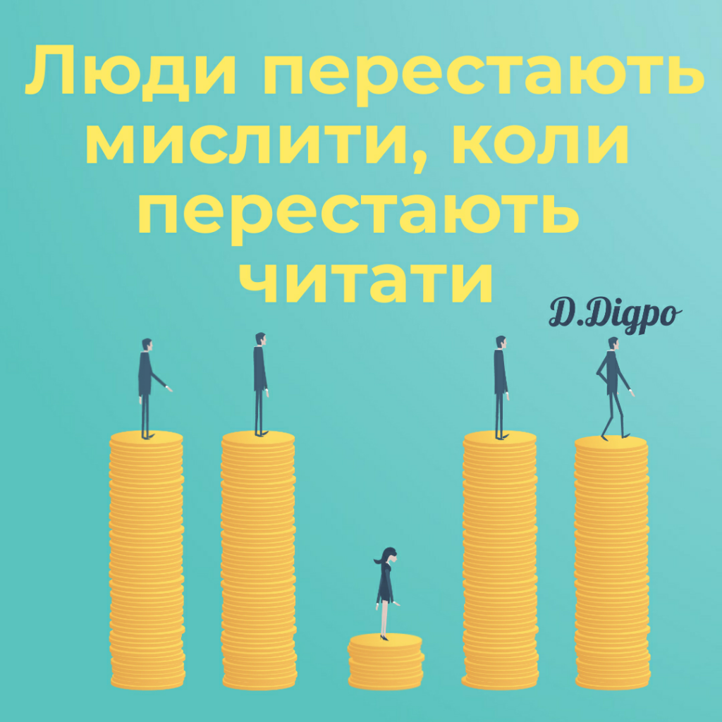 МАН. Ліцей № 2 Таврійської МР Херсонської області by Olena Hruhorchuk - Ourboox.com