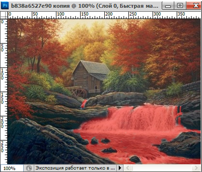 Анімація у графічному редакторі by helen.kosovets - Illustrated by Косовець О. П. Анімація у графічному редакторі : практикум. / О. П. Косовець. – Вінниця, 2020. – 49 с .  - Ourboox.com