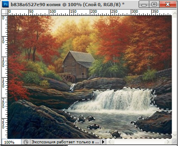 Анімація у графічному редакторі by helen.kosovets - Illustrated by Косовець О. П. Анімація у графічному редакторі : практикум. / О. П. Косовець. – Вінниця, 2020. – 49 с .  - Ourboox.com