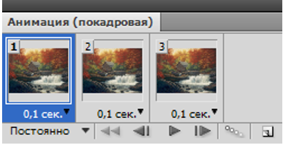 Анімація у графічному редакторі by helen.kosovets - Illustrated by Косовець О. П. Анімація у графічному редакторі : практикум. / О. П. Косовець. – Вінниця, 2020. – 49 с .  - Ourboox.com