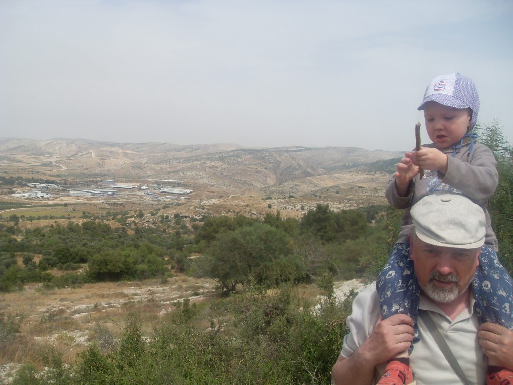 סדוגין איוון עבודת שורשים by ivansadogin - Ourboox.com