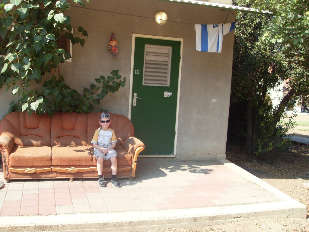 סדוגין איוון עבודת שורשים by ivansadogin - Ourboox.com