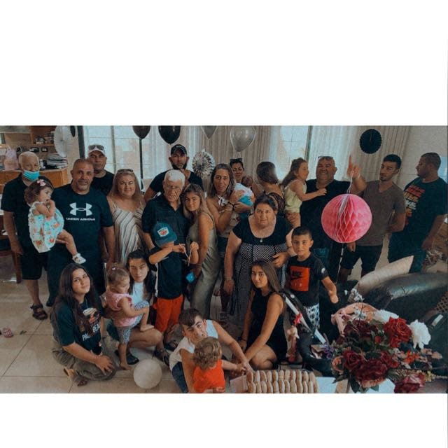 עבודת שורשים ניתאי הרלינג by nitai harling - Ourboox.com