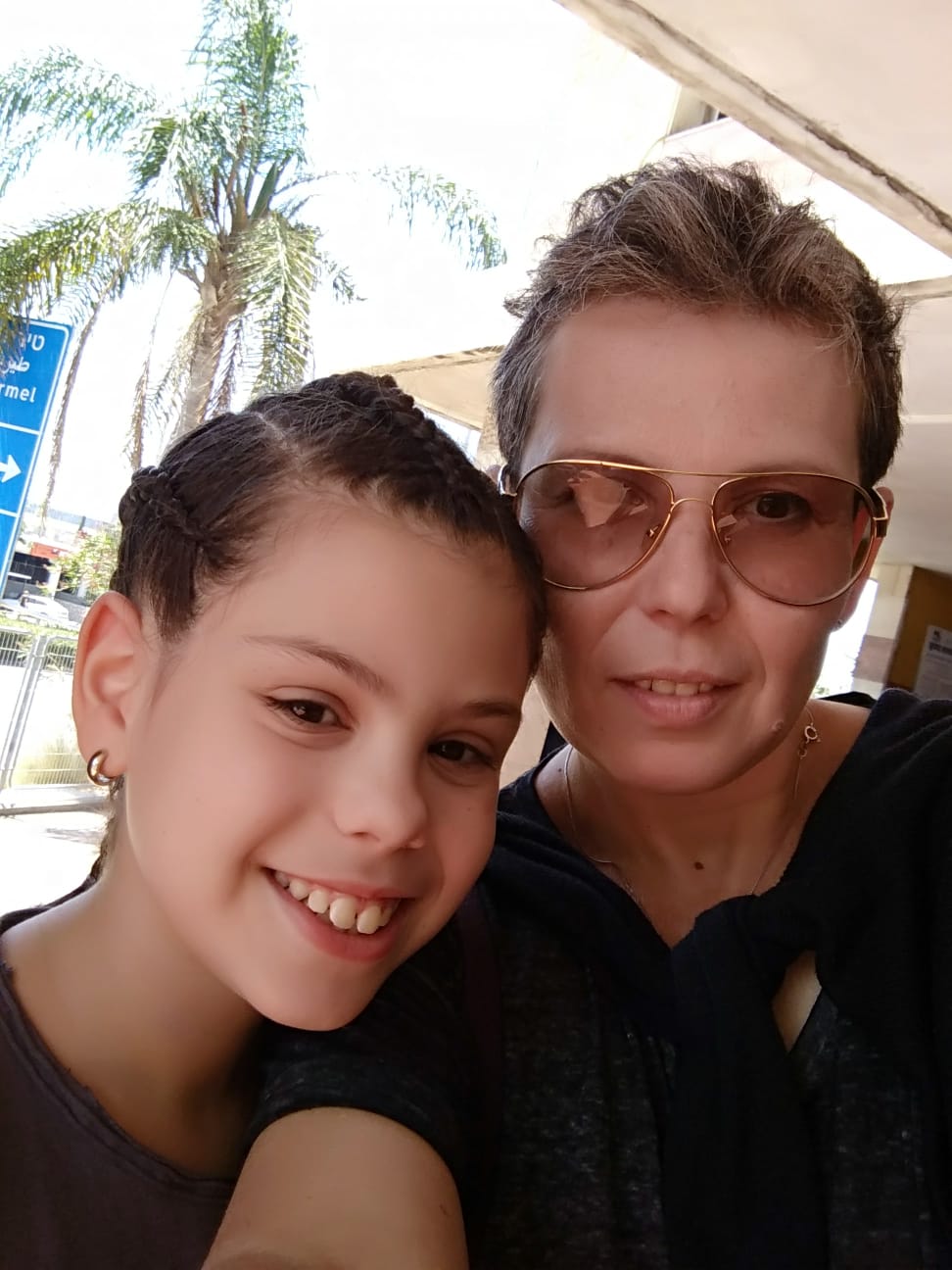 עבודת שורשים: מאיה חולין by yaron hulin - Ourboox.com