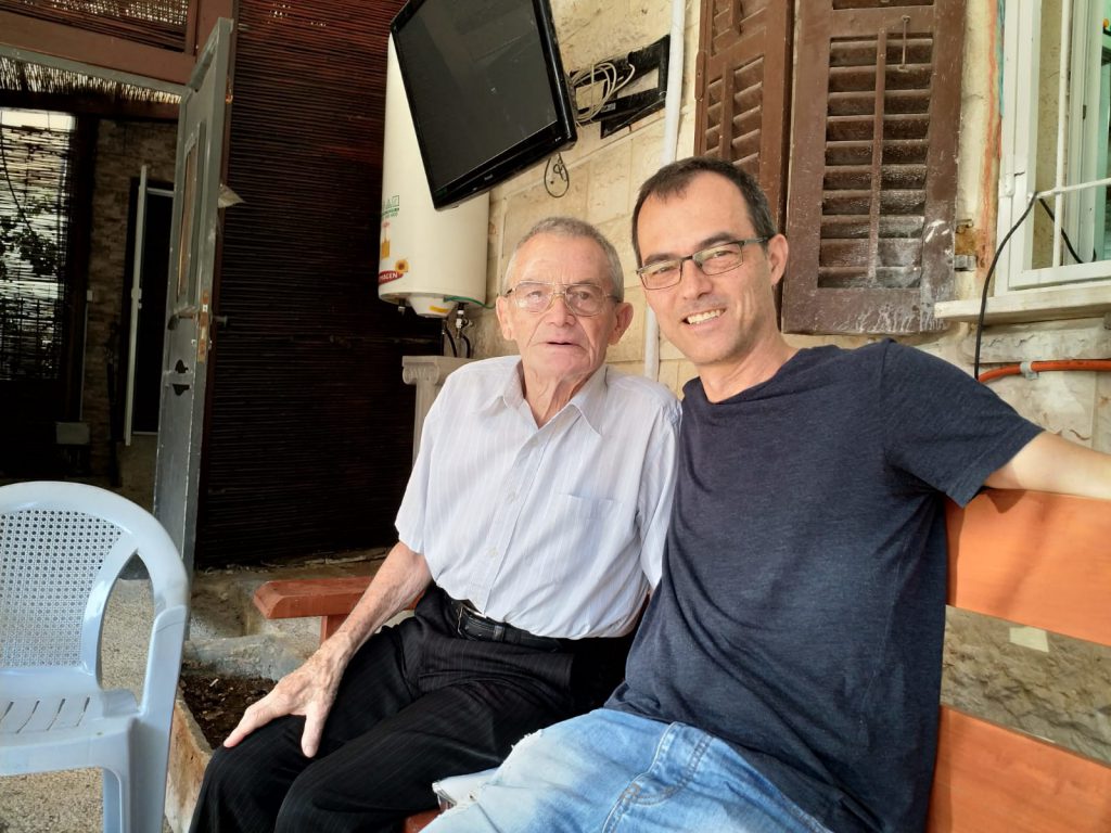 עבודת שורשים ניתאי הרלינג by nitai harling - Ourboox.com