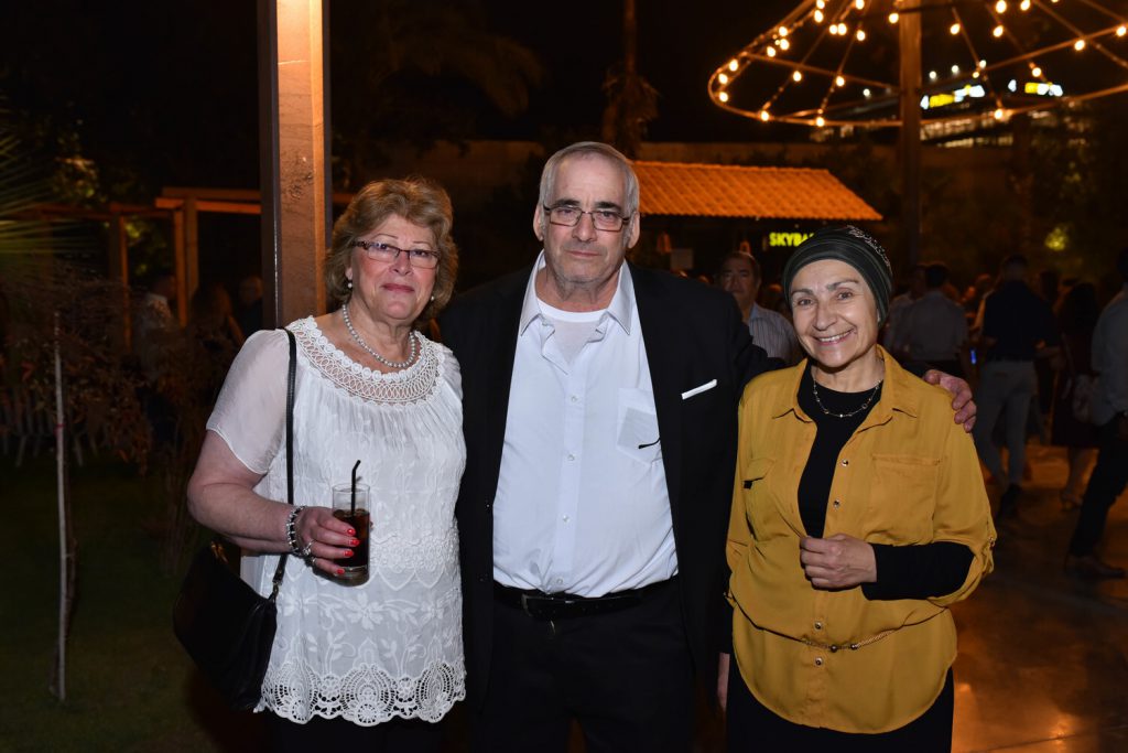 יום הולדת שמח אבא ! by Orpaz tzur - Ourboox.com