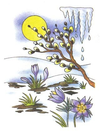 Пори року by Olga Keor - Ourboox.com