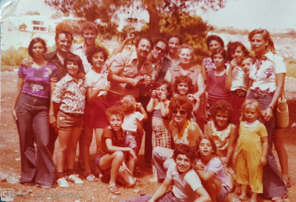 עבודת שורשים 2021- אוריין הדר ז’1 by orian hadar - Illustrated by ORIAN HADAR - Ourboox.com