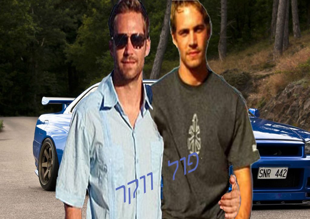 תיק עבודות by nadav - Ourboox.com