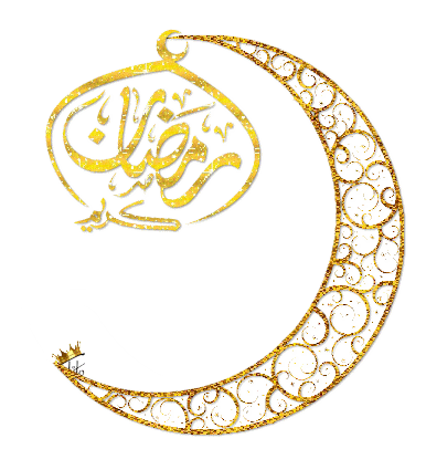 هيا نتعلم عن شهر رمضان المبارك by nosayba - Ourboox.com