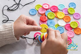 العلاج الوظيفي by Yasmin Usman - Illustrated by ياسمين طربيه - Ourboox.com