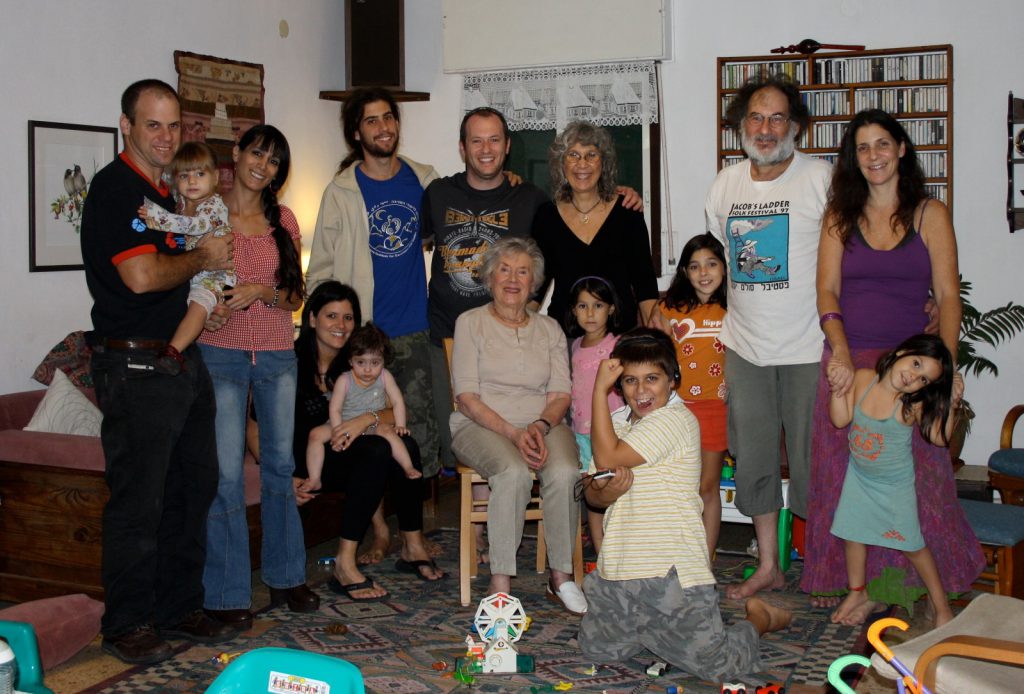 עבודת שורשים של שקד וינוגרד by shaked - Ourboox.com