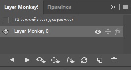 Функціональні можливості фотошоп by Kirill - Ourboox.com
