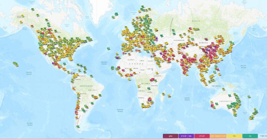 כיצד ניתן להפחית את זיהום האוויר בעולם? by michal - Illustrated by נועה אסרף,נועה כהן,מיכל שלר,אסתי פסטורי - Ourboox.com