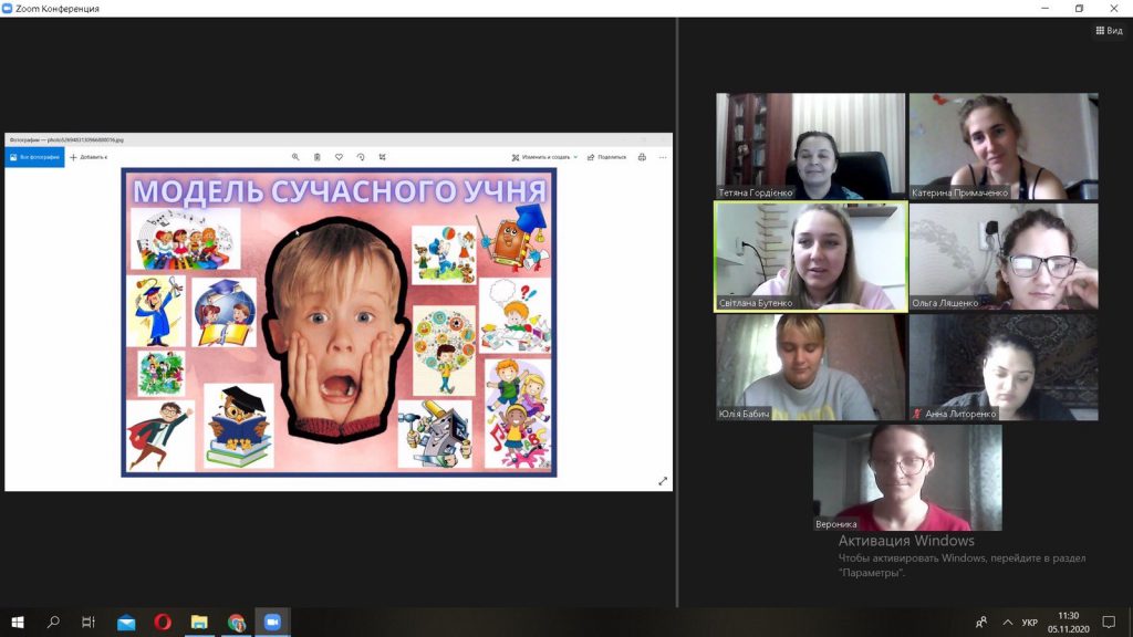 Діяльнісний підхід очима студентів НДУ імені Миколи Гоголя та МДПУ імені Богдана Хмельницького by Julia Gomolko - Ourboox.com