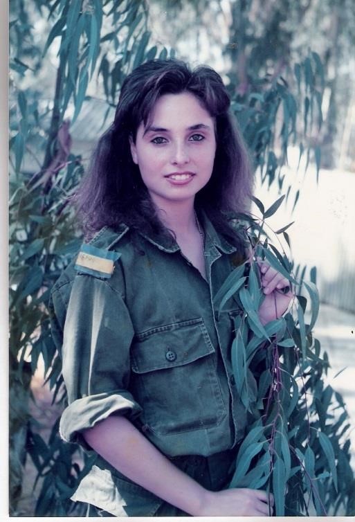 עבודת שורשים על שי חגאג by shay hagag - Ourboox.com