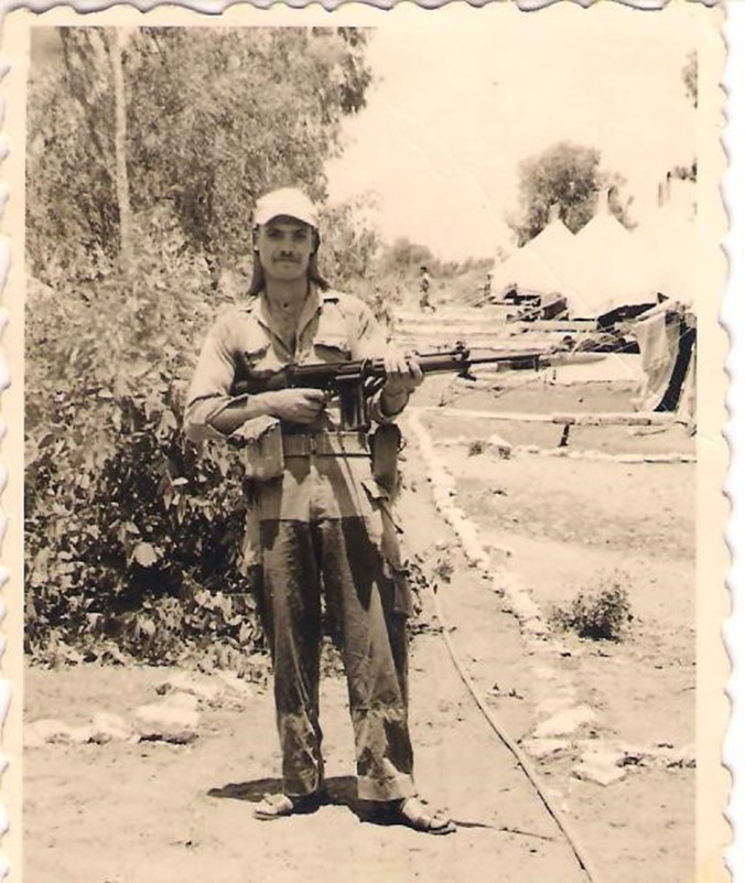 עבודת שורשים על שי חגאג by shay hagag - Ourboox.com